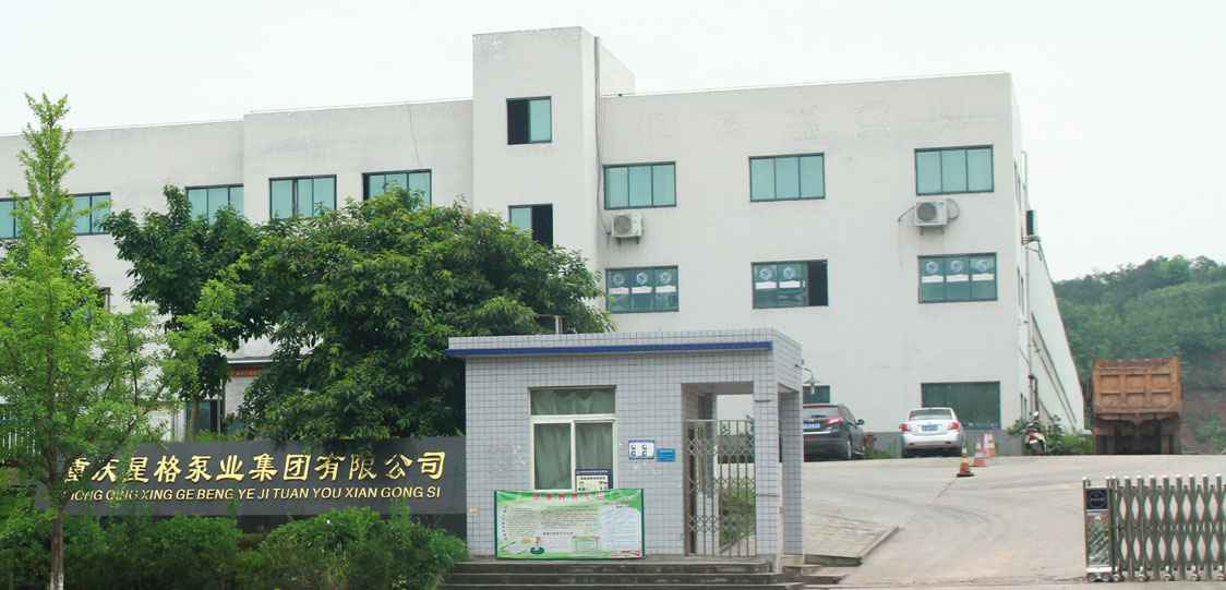 恭喜北京敬轩有机农业发展有限公司改版升级成功!